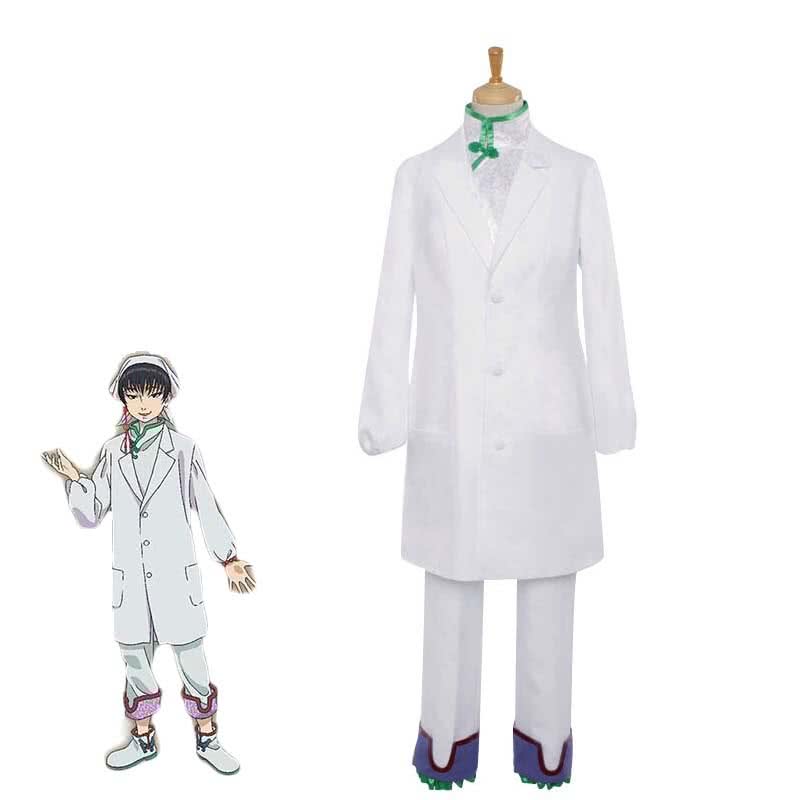 Cosplay Store Hakutaku Costume - Hoozuki no Reitetsu