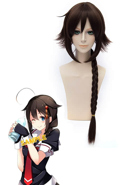 Rolecos Shigure Long Brown Wig - Kantai Collection