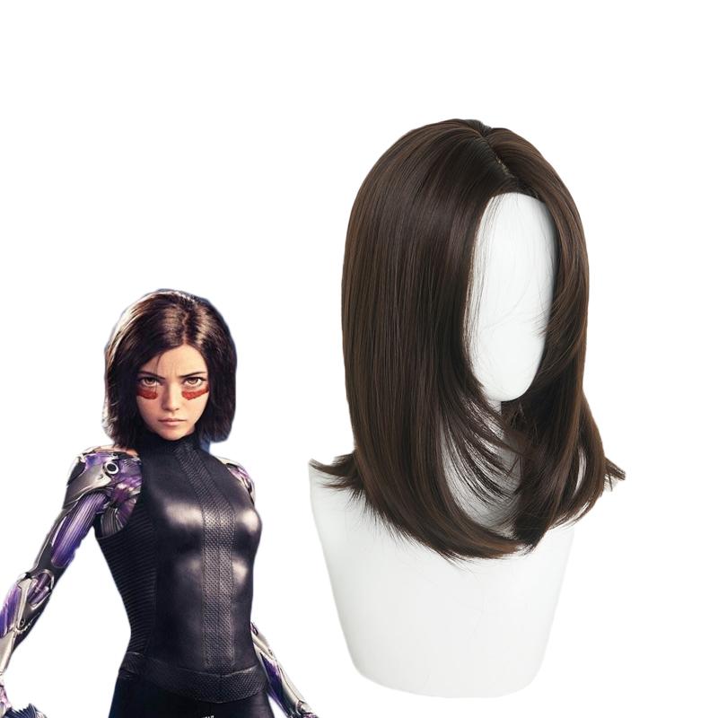 Alita: Battle Angel Alita Short Brown Cosplay Wig - 40cm Straight