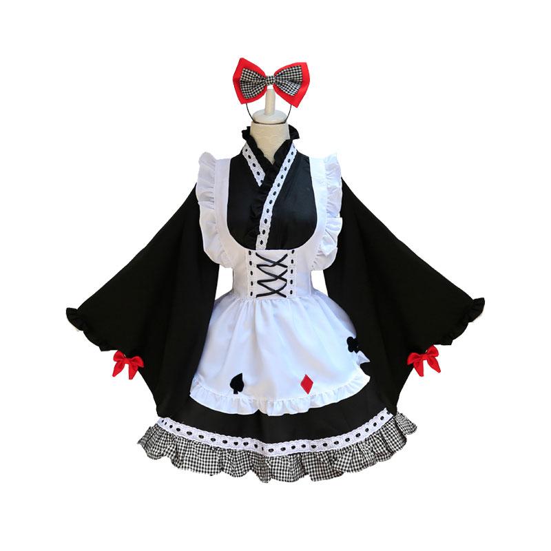 OROCOSPLAY Anime Maid Cute Kimono - Cosplay Costume Outfit