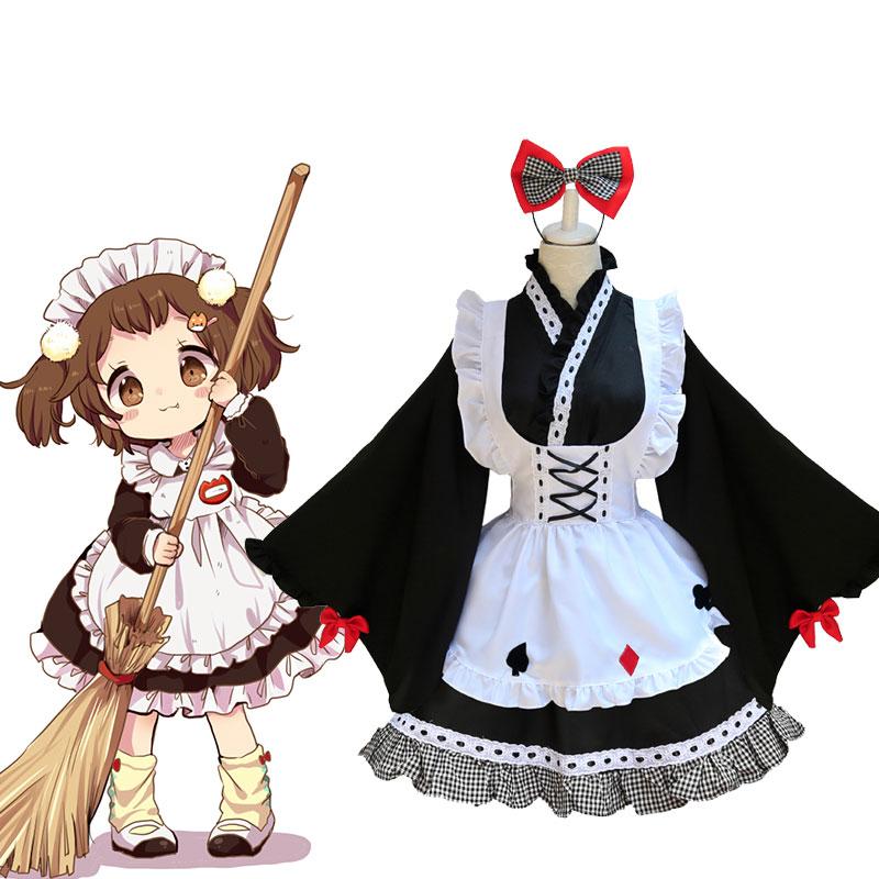 OROCOSPLAY Anime Maid Cute Kimono - Cosplay Costume Outfit