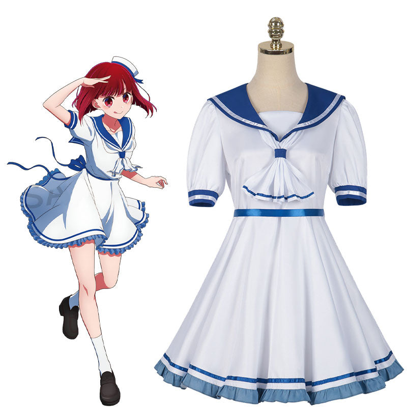 OROCOSPLAY Arima Kana Uniform Dress - Oshi No Ko Cosplay Costume