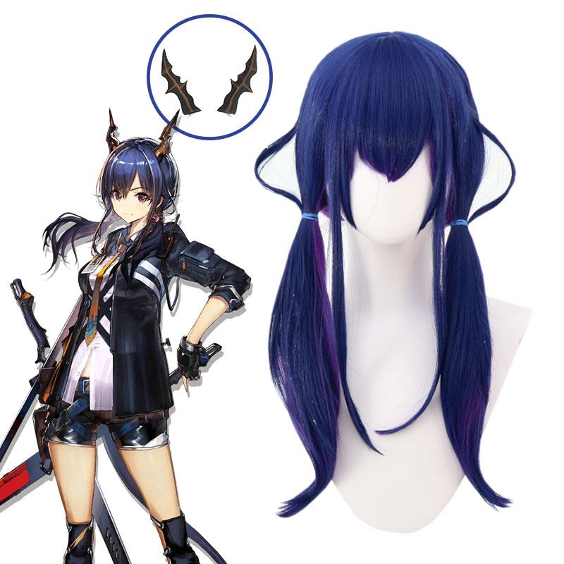 OROCOSPLAY Chen Blue Mixed Purple Wig - Arknights Cosplay Wig