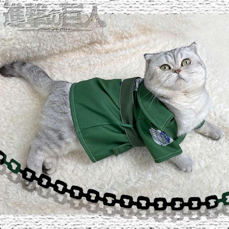 OROCOSPLAY Attack on Titan Cat Costume - Pet Cosplay Outfit