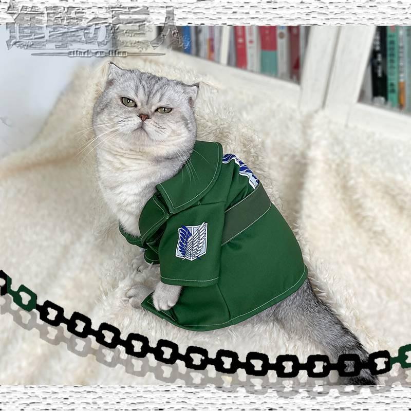 OROCOSPLAY Attack on Titan Cat Costume - Pet Cosplay Outfit