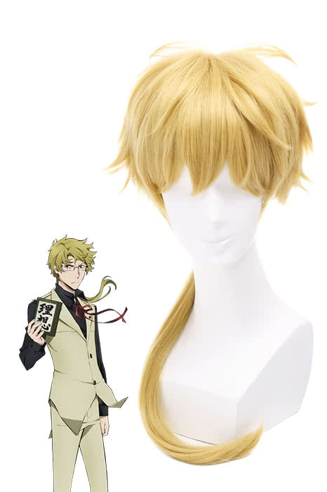 OROCOSPLAY Doppo Kunikida Gold Cosplay Wig - Bungou Stray Dogs