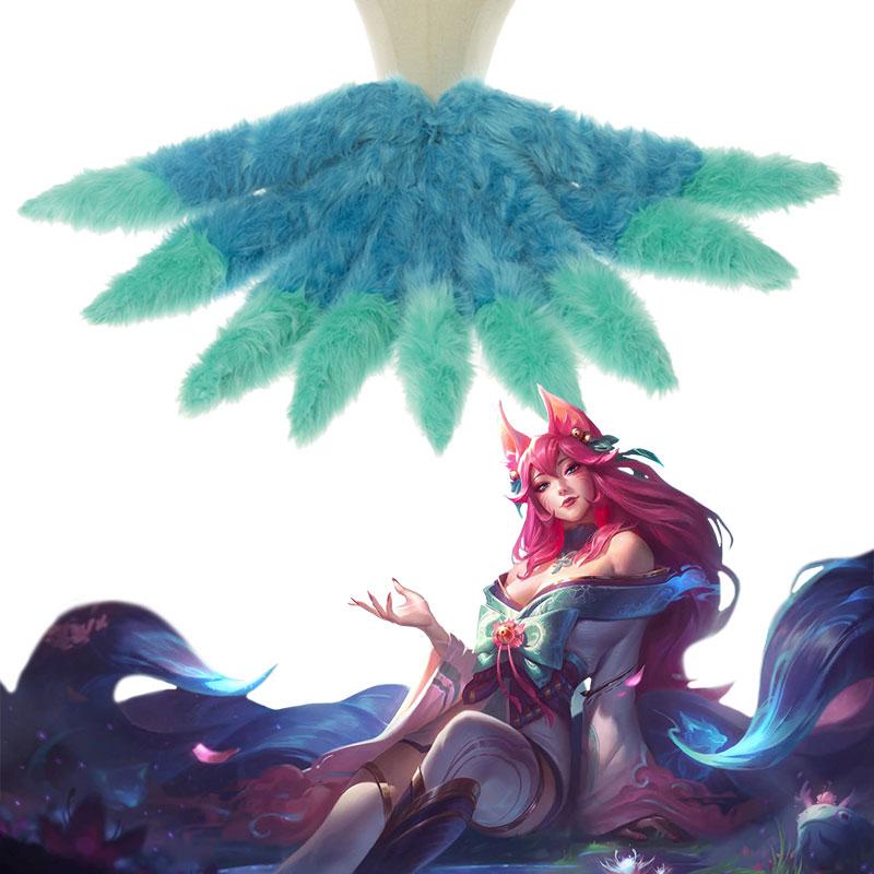 High Quality Anime Costumes Ahri Spirit Blossom Gradient Tail Prop - LOL