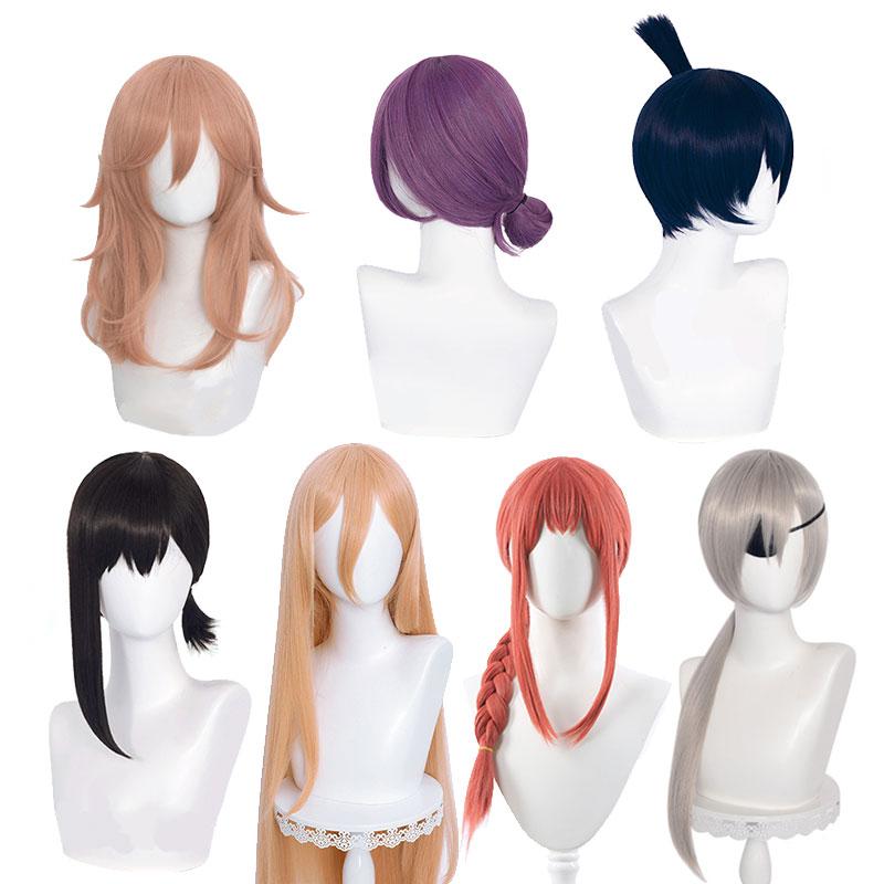 OROCOSPLAY Chainsaw Man Character Cosplay Wigs - Multiple Styles Available