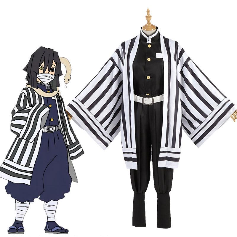 OROCOSPLAY Iguro Obanai Kimono Costume - Demon Slayer