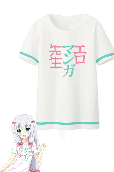 OROCOSPLAY Izumi Sagiri White T-shirt Cosplay - Eromanga Sensei