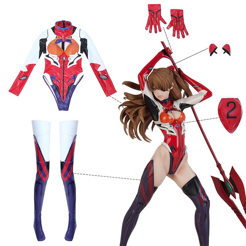 OROCOSPLAY Asuka Langley Combat Suit Costume - EVA