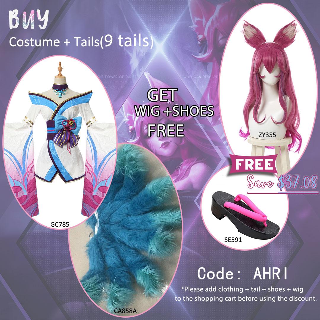 High Quality Anime Costumes Ahri Spirit Blossom Gradient Tail Prop - LOL