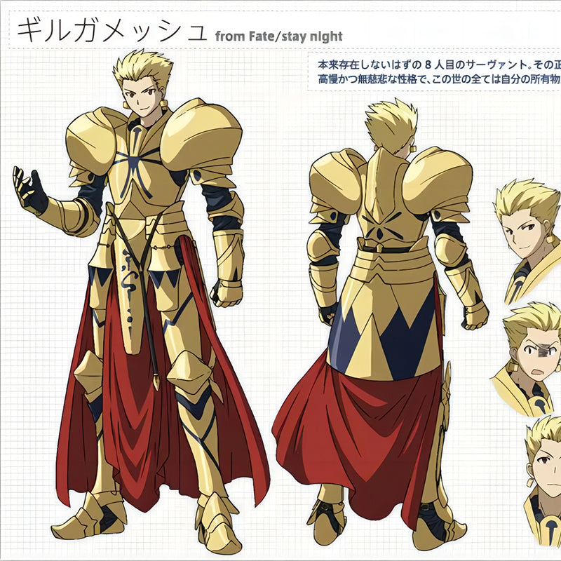 OROCOSPLAY Gilgamesh Armor Cosplay Costume - Fate