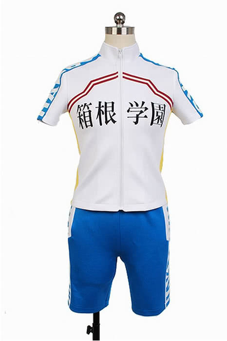 Hakone Bike Racing Suit - Yowamushi Pedal Cosplay Costume