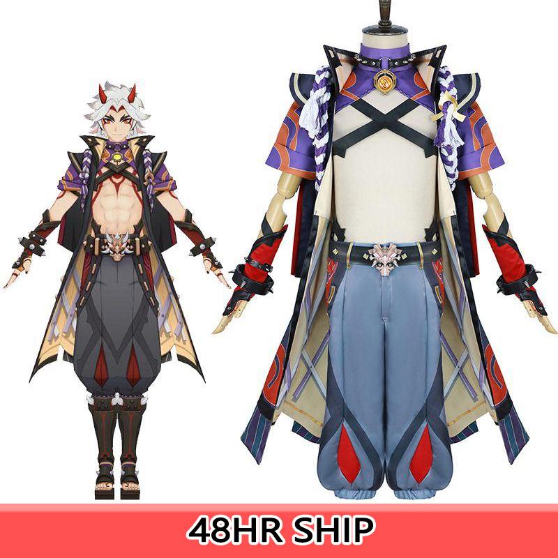 OROCOSPLAY Arataki Itto Cosplay Costume - Genshin Impact