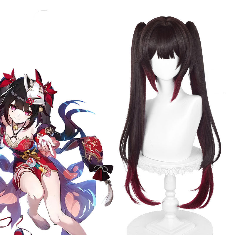 Cosplay Store Sparkle Brown Wig - Honkai: Star Rail
