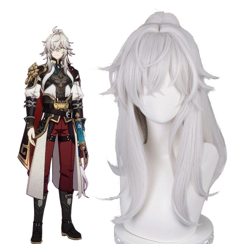 Cosplay Store Jing Yuan Grey Wig - Honkai: Star Rail