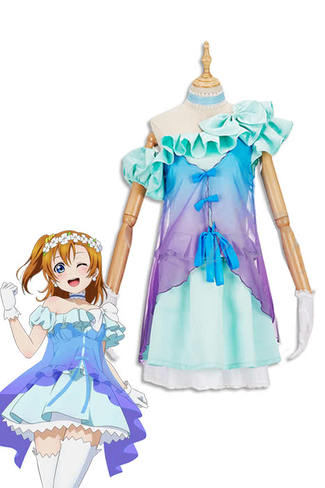 High Quality Anime Costumes Honoka Kōsaka Green Cosplay Dress - Love Live Yume No Tobira