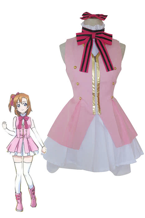 High Quality Anime Costumes Honoka Kousaka Blue Costume - Love Live Start Dash