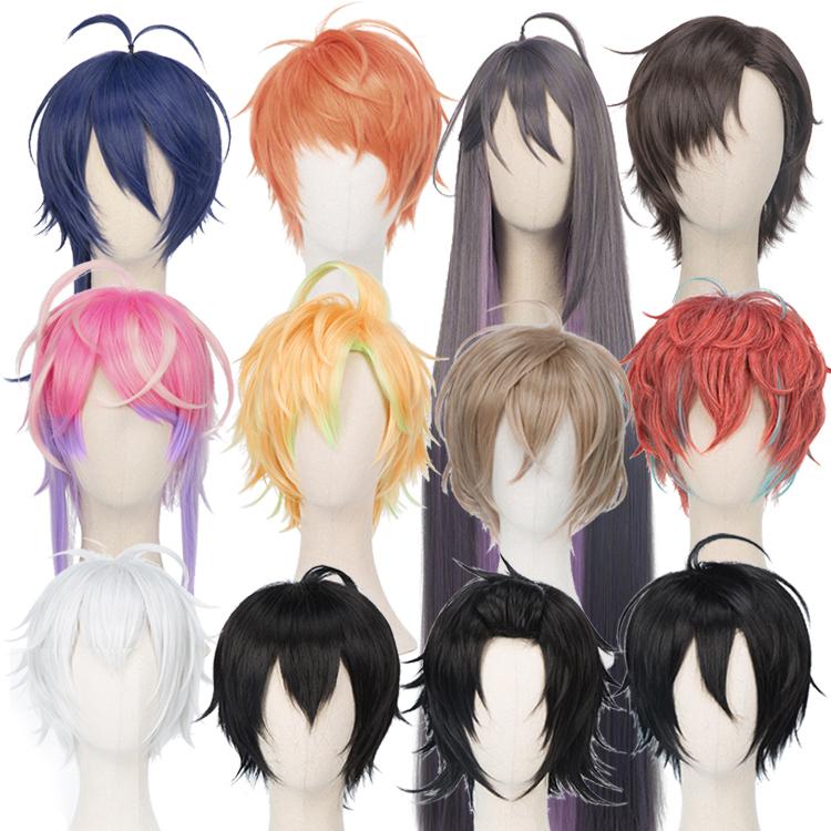 Cosplay Store Hypnosis Mic!!! Character Wigs - Full Member Set