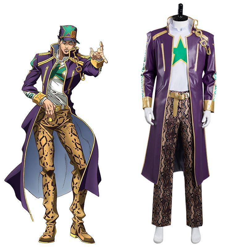 Cosplay Store Jotaro Kujo Costume - JOJO Stone Ocean