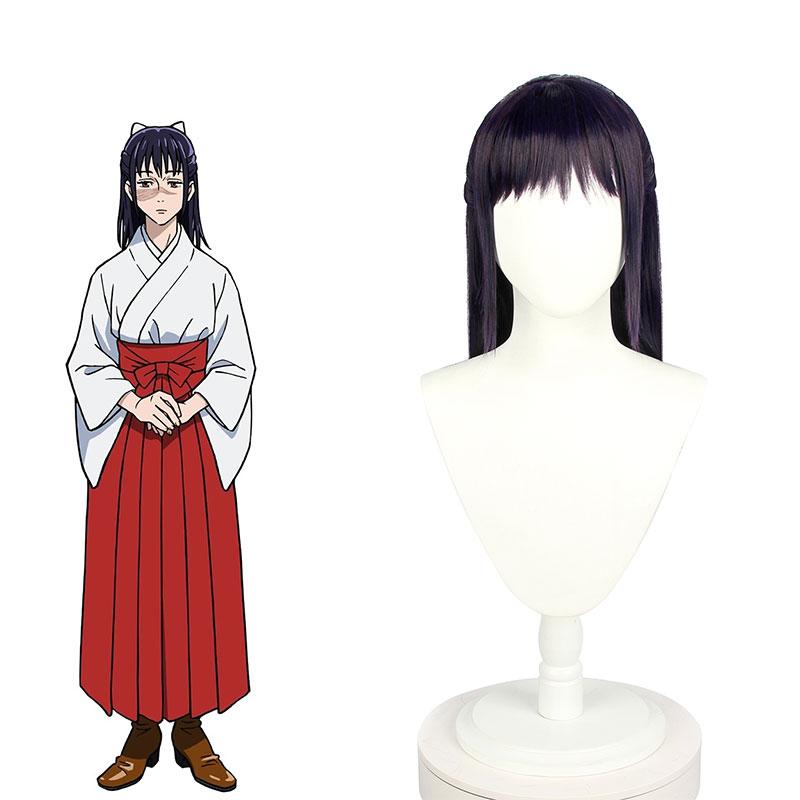 Cosplay Store Iori Utahime Blue Purple Wig - Jujutsu Kaisen