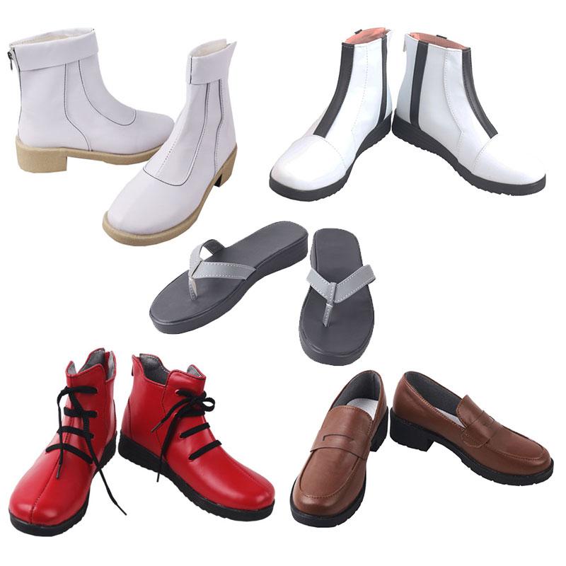 Cosplay Store Jujutsu Kaisen Cosplay Shoes - Anime Inspired Footwear