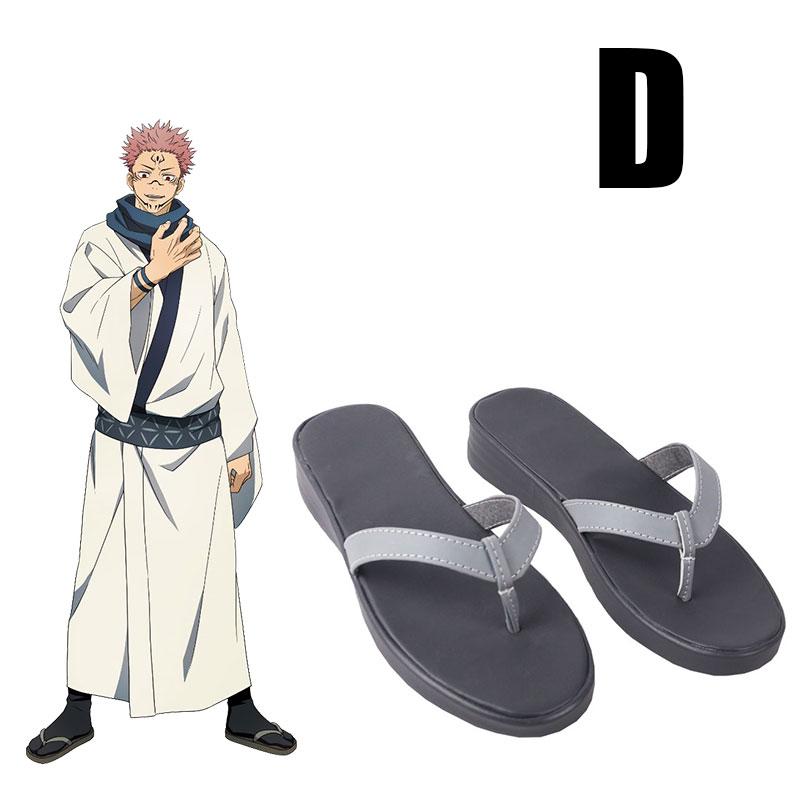 Cosplay Store Jujutsu Kaisen Cosplay Shoes - Anime Inspired Footwear