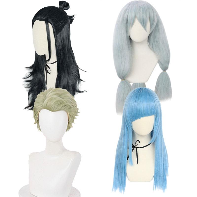 Cosplay Store Jujutsu Kaisen Character Wigs - Getou Suguru & More