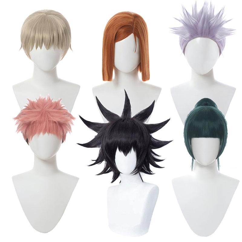 Cosplay Store Jujutsu Kaisen Character Wigs - Anime Collection