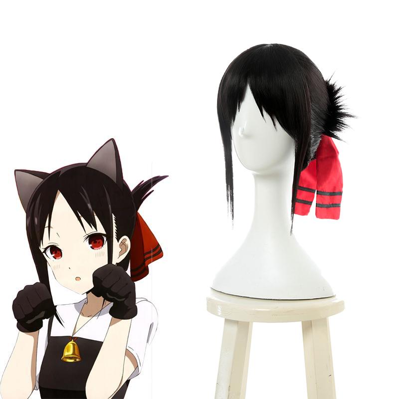 Cosplay Store Kaguya Shinomiya Black Wig - Love is War