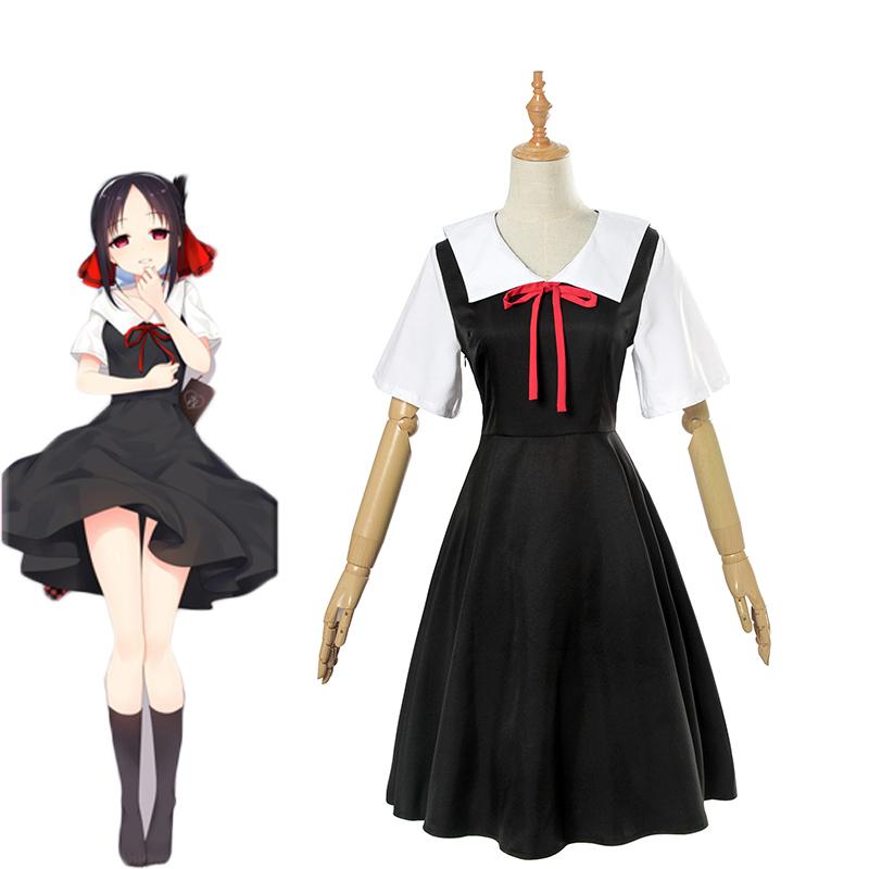 Cosplay Store Kaguya Shinomiya Cosplay Costume - Love is War
