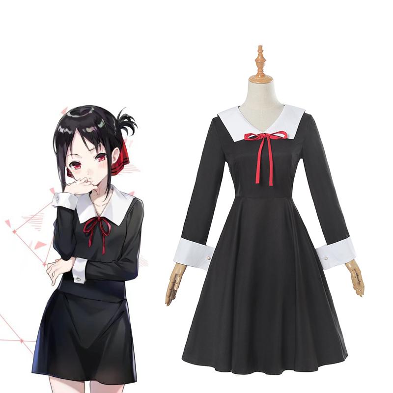 Cosplay Store Kaguya Shinomiya Uniform Costume - Love is War