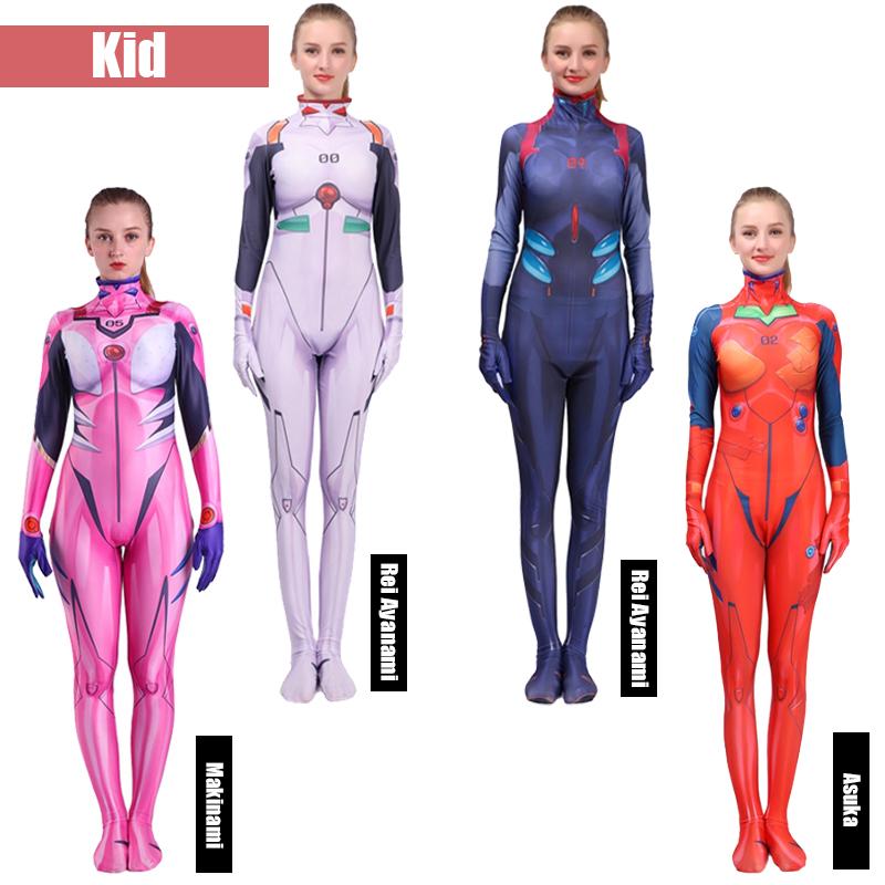 Rolecos Evangelion Plugsuit Costume - Rei/Asuka/Makinami for KID