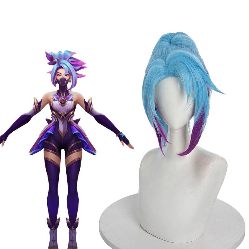 High Quality Cosplay Wigs Akali Star Guardian Blue Purple Wig - LOL Halloween
