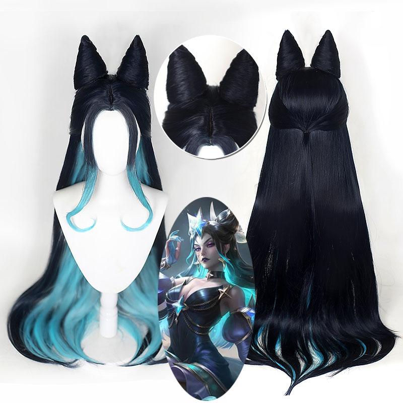 High Quality Cosplay Wigs Syndra Star Guardian Black Blue Wig - LOL Halloween