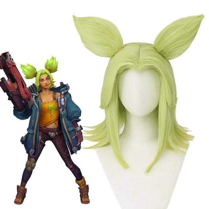 High Quality Cosplay Wigs Zeri The Spark of Zaun Green Straight Wig - LOL Halloween