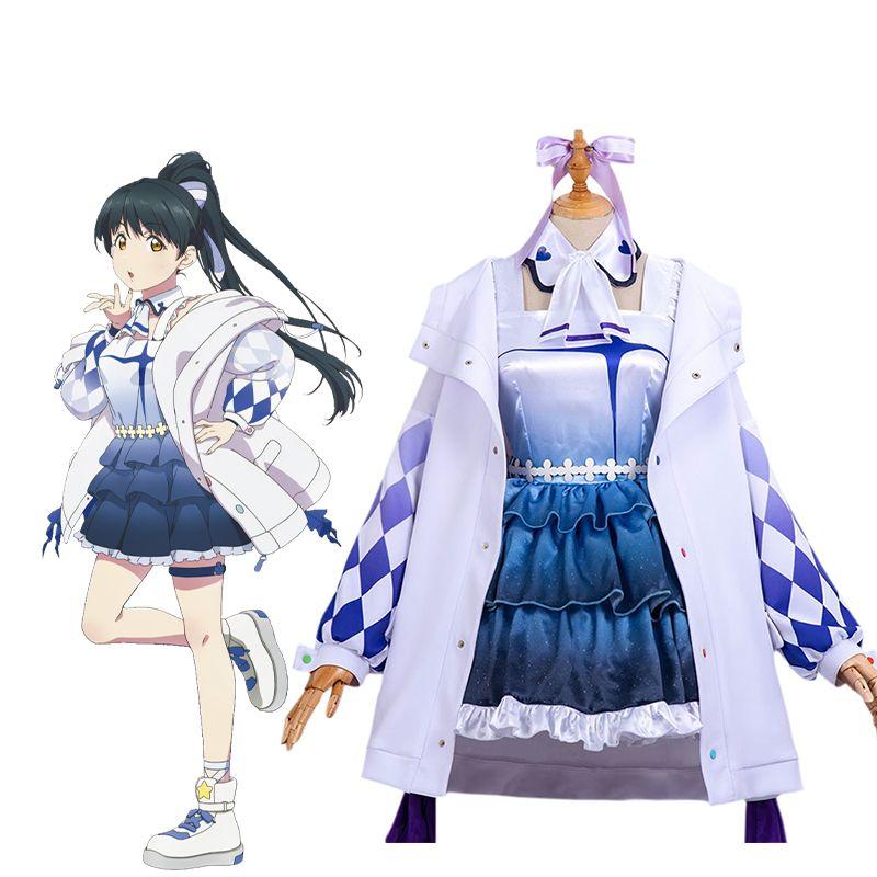 High Quality Anime Costumes Hazuki Ren Performance Costume - Love Live Superstar Liella