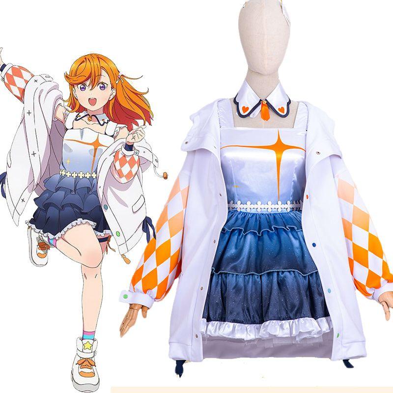 High Quality Anime Costumes Shibuya Kanon Performance Costume - Love Live Superstar Liella