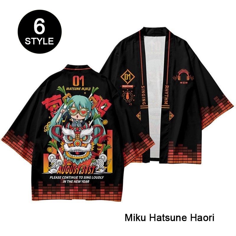 Miku Hatsune Printed Haori Cosplay - Virtual Idol Outerwear Sizes S-4XL & Kids 100-160
