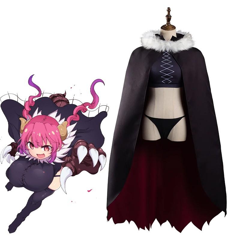 OROCOSPLAY Ilulu Stretch Knit Underwear Cloak Scarf Set - Miss Kobayashi's Dragon Maid