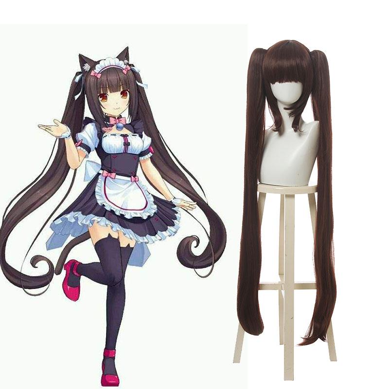 OROCOSPLAY Chocolat Brown Long Straight Wig - NEKOPARA