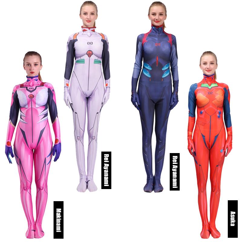 OROCOSPLAY Eva Plugsuit Jumpsuit Cosplay Costume - Neon Genesis Evangelion