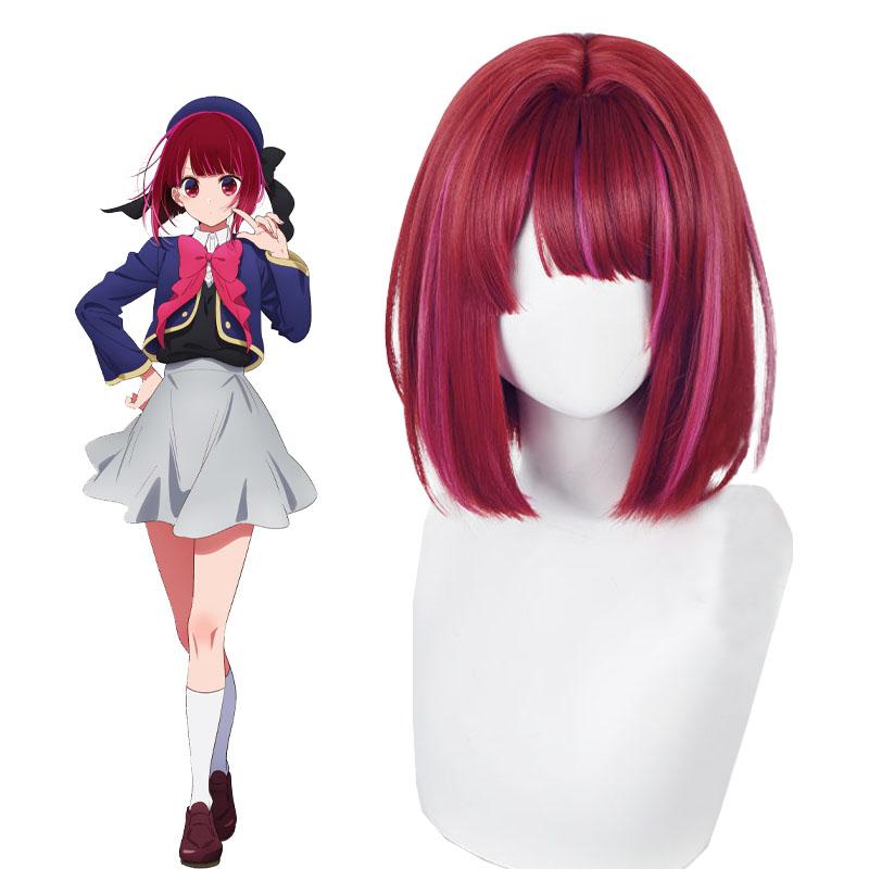 Arima Kana Mixed Red Short Straight Cosplay Wig - Oshi no Ko