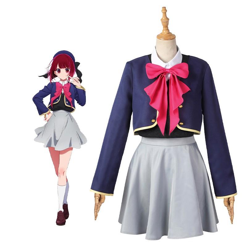 Kana Arima Coat Shirt Skirt Bow Tie Hat Cosplay Costume - OSHI NO KO 2023 Anime