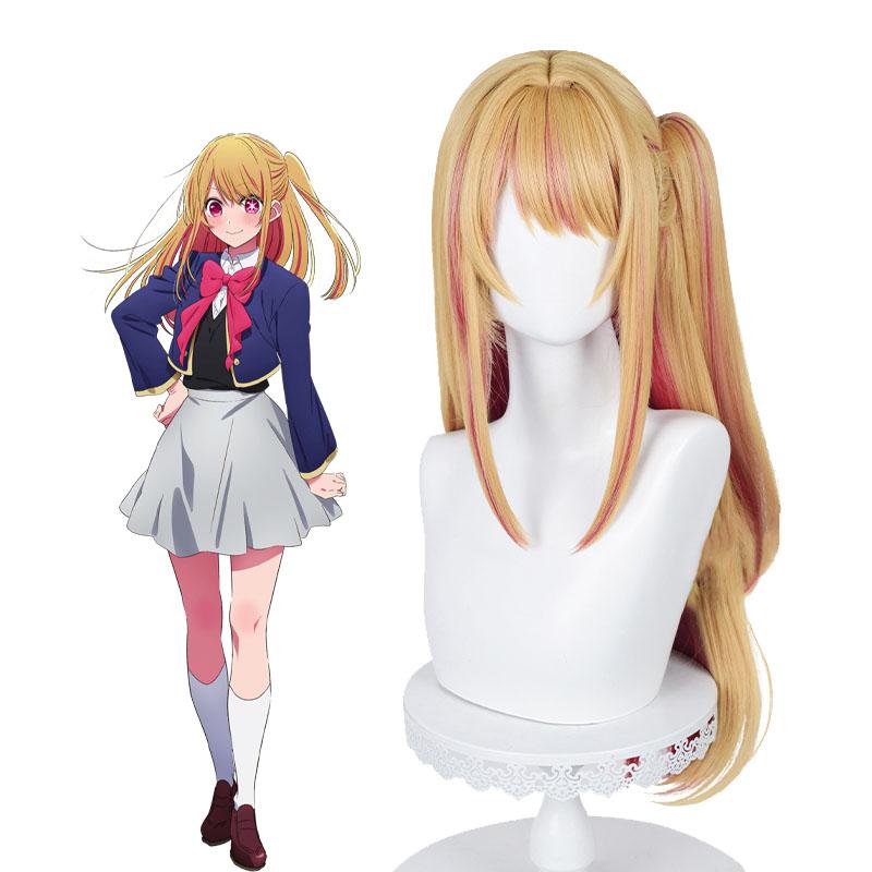 Ruby Hoshino Blonde Mixed Red Long Straight Cosplay Wig - Oshi no Ko