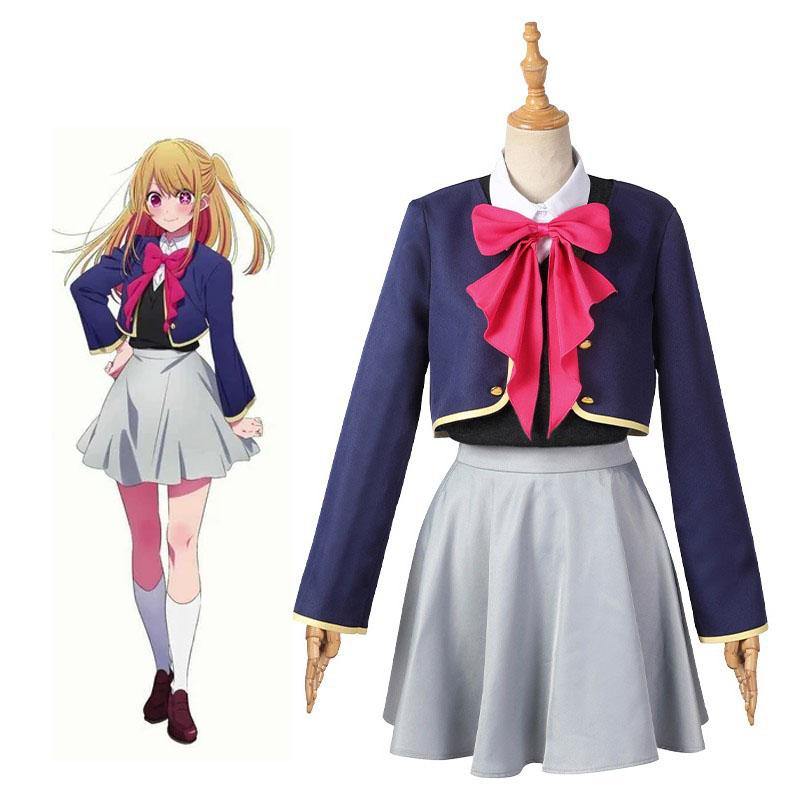 Ruby Hoshino Coat Shirt Skirt Bow Tie Cosplay Costume - OSHI NO KO 2023 Anime