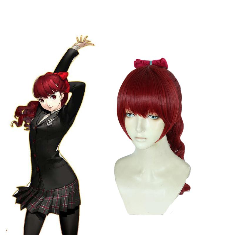 Kasumi Yoshizawa Dark Red Ponytail Straight Cosplay Wig - Persona 5 Royal