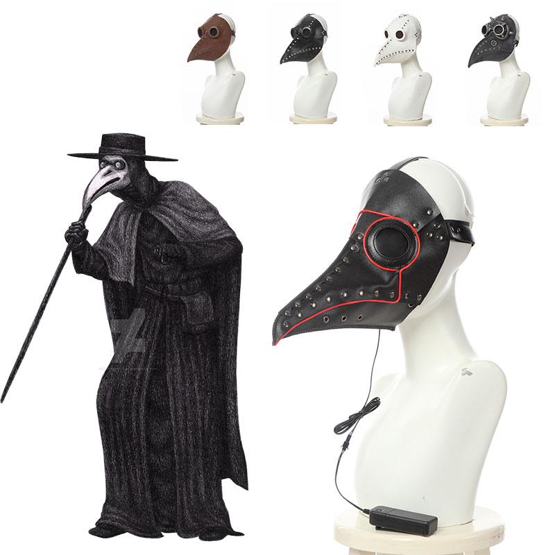 Plague Doctor Halloween Beak Mask Cosplay Prop - 5 Styles Available
