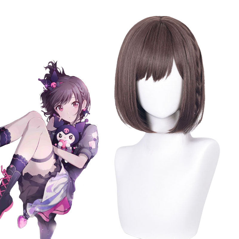 Kuromi Shinonome Ena Brown Cosplay Wig - Project Sekai